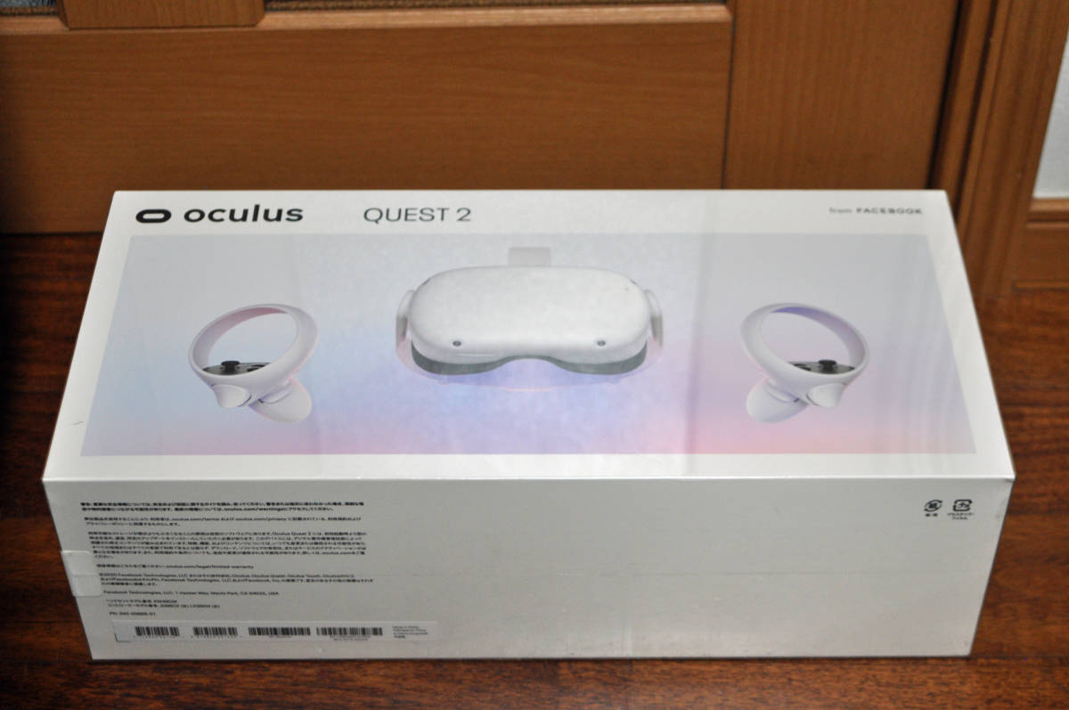 未使用 未開封 新品 Oculus Quest 2 ( Meta Quest 2 ) 256GB (オ
