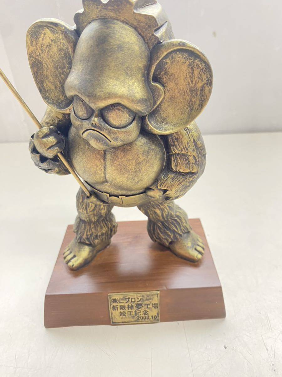 送料無料 大型 魚 彫刻 彫像 オブジェ 置物 インテリア アート 北欧