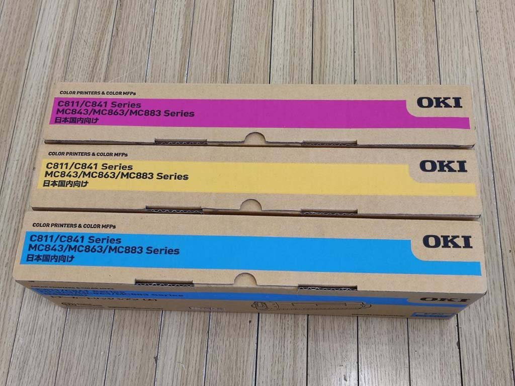 ☆OKI トナー大5本 C811/C841 MC843/MC863/MC883 Series ブラック2本