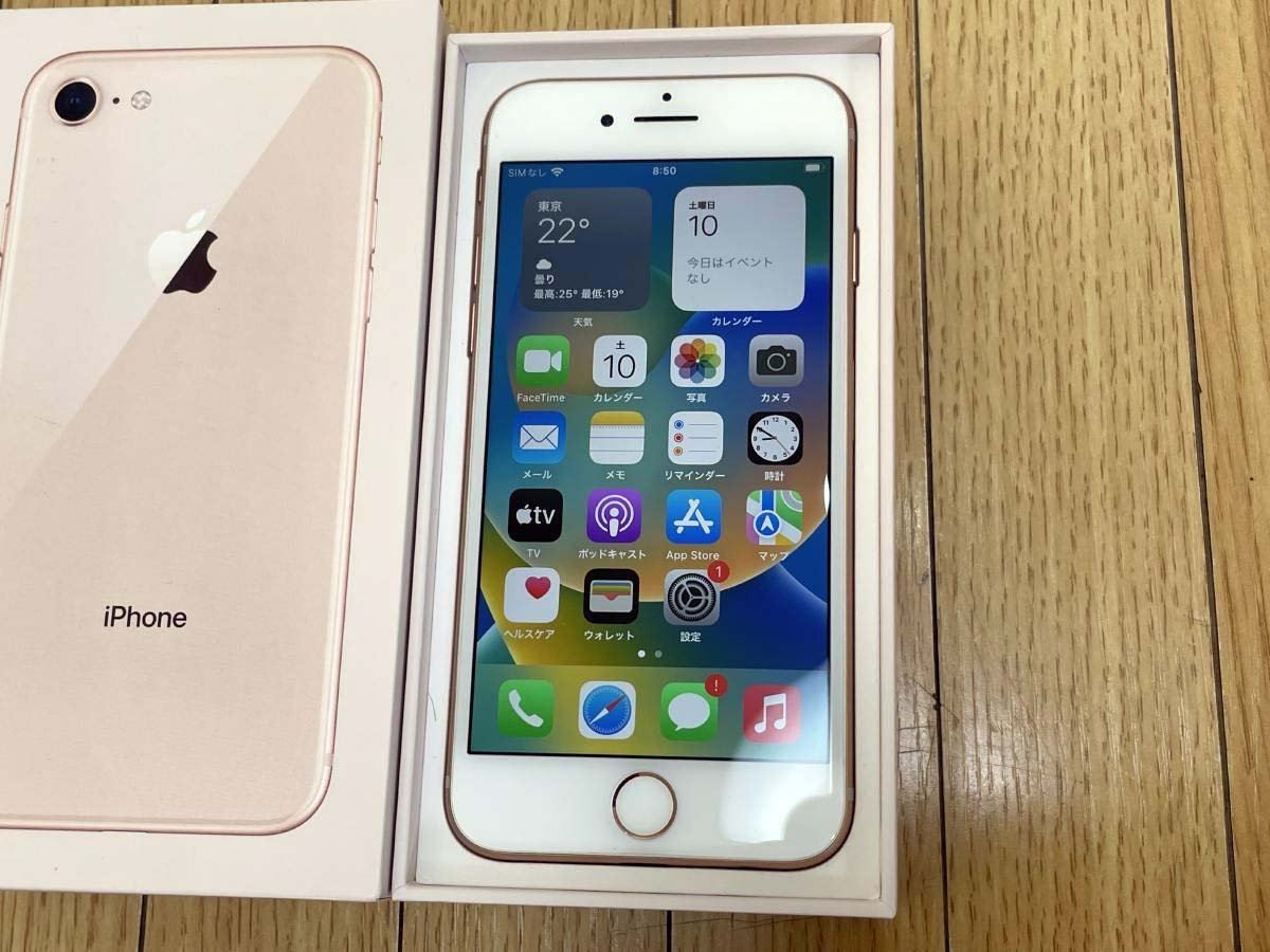 ☆SIMフリー Apple iPhone8 64GB白ロムバッテリー修理74％アイフォーン
