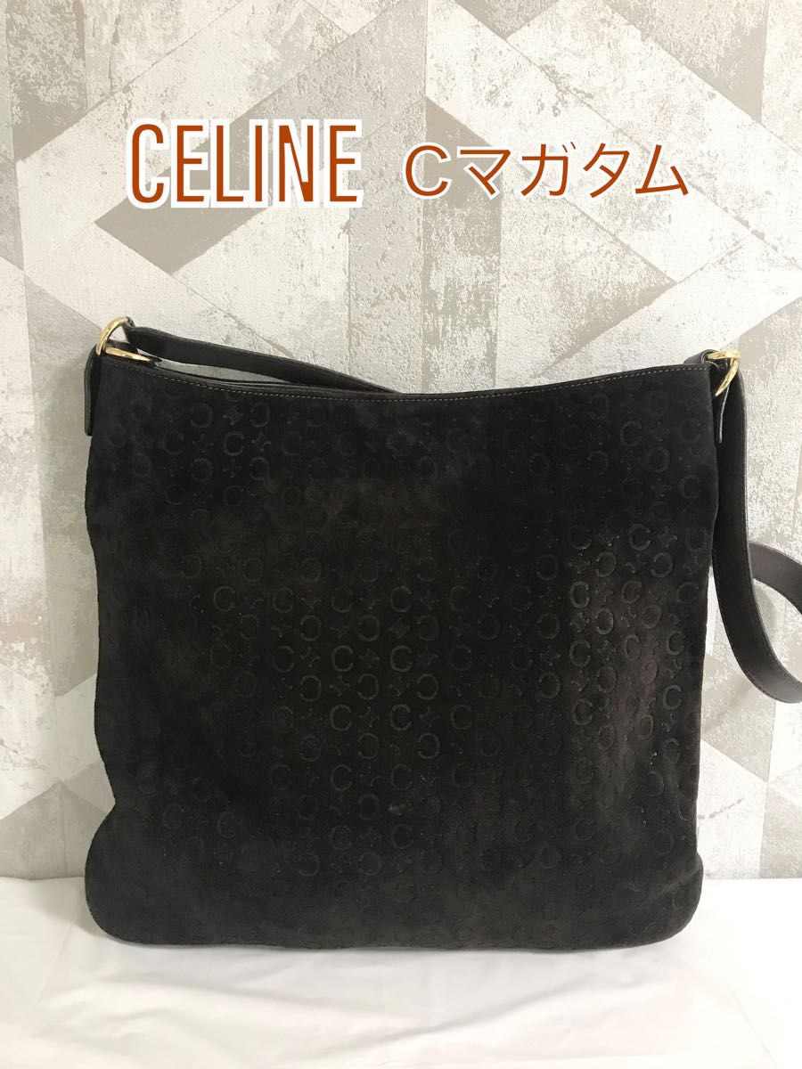 【美品】CELINE セリーヌ スエード Cマカダム 肩掛け ショルダーバッグ ショルダーバッグ