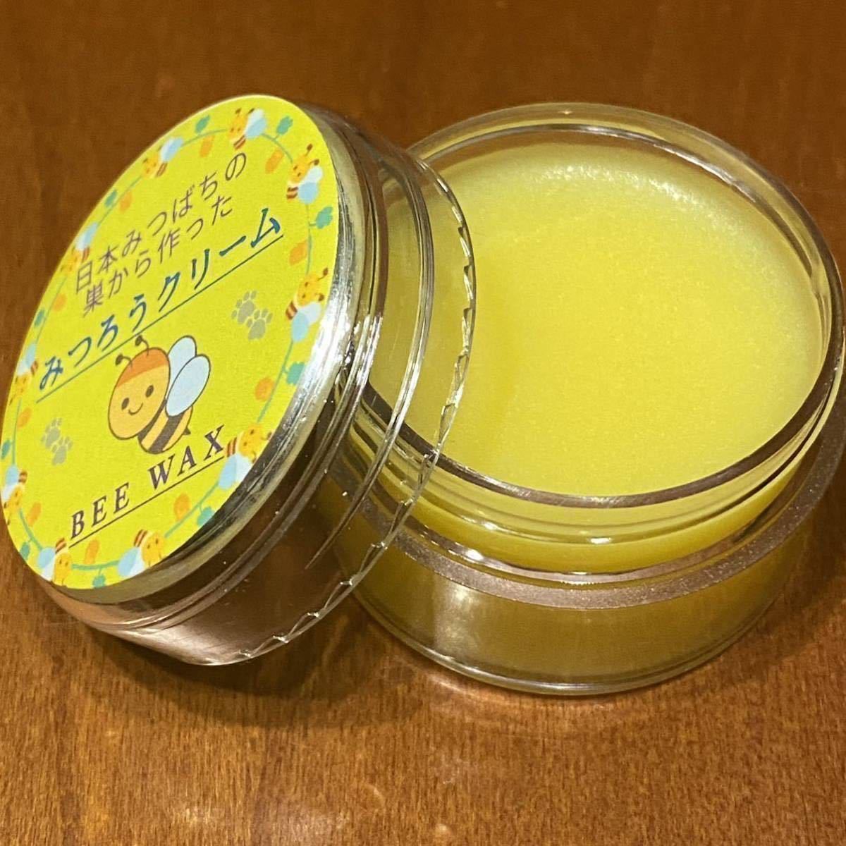 希少な日本ミツバチ 蜜蝋 肉球クリーム 20ml ホホバオイル 舐めても