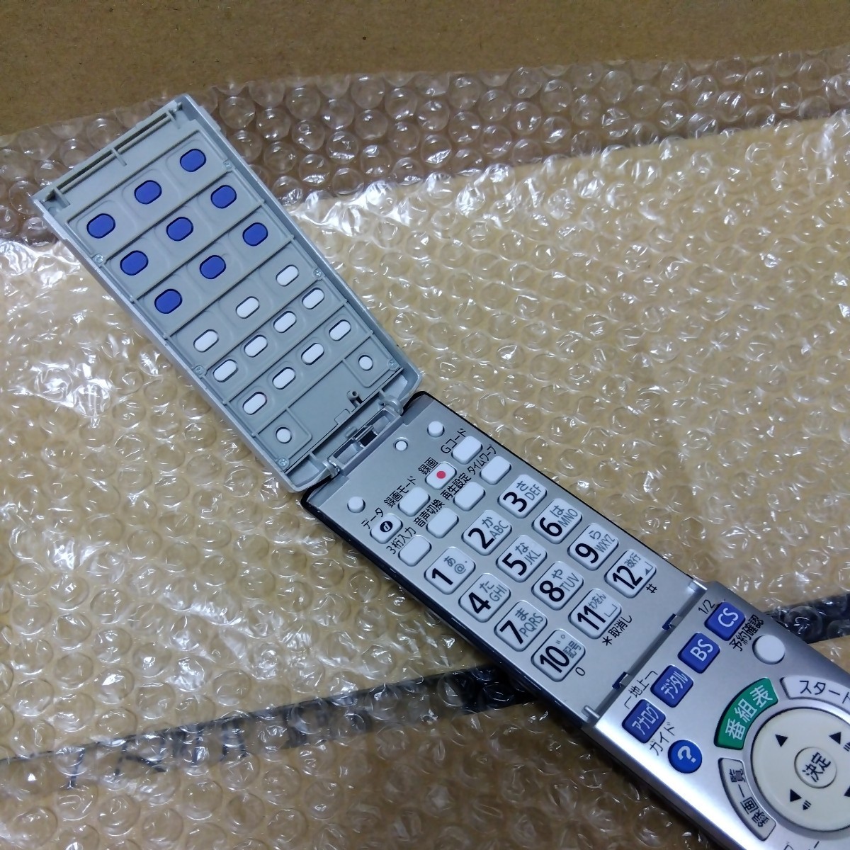 全ボタン動作確認済み Panasonic パナソニック DVD テレビリモコン