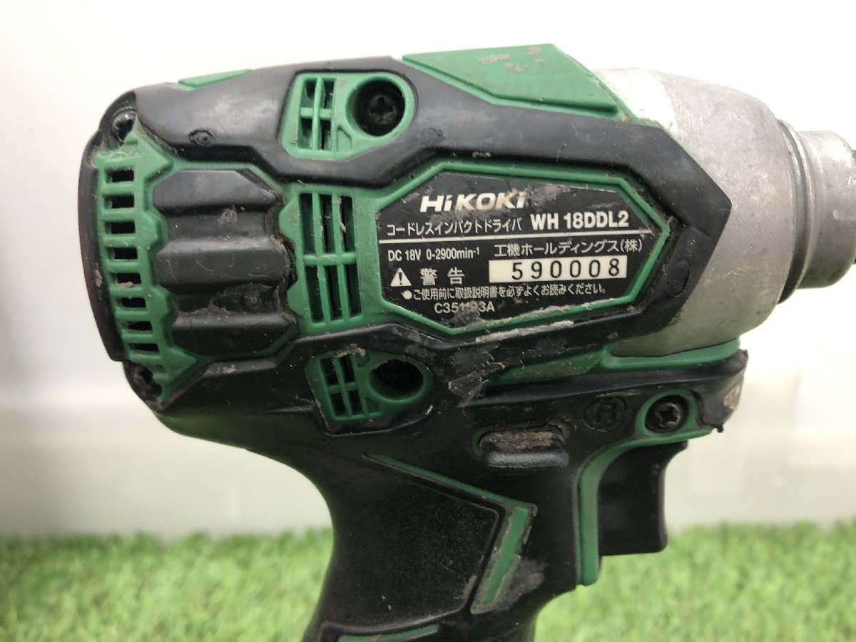 【中古品】★HiKOKI(旧日立工機) 18V コードレスインパクトドライバー 充電式 6.0AhWH18DDL2(2LYPK)(L)　ITCS4B0XHG60_画像6