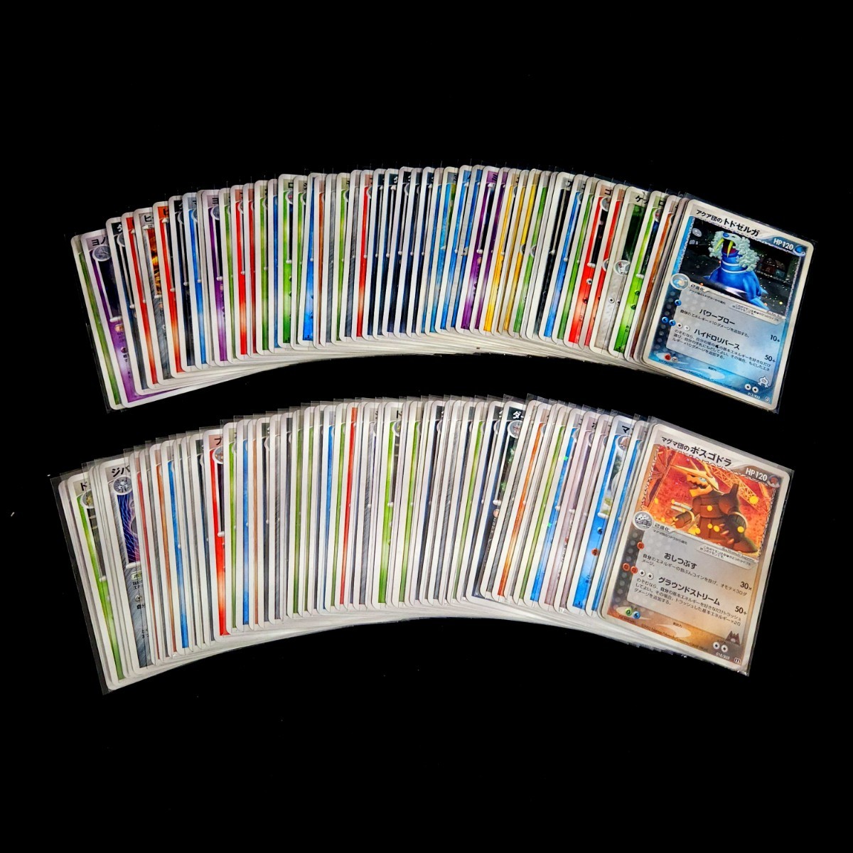 日本に Japanese card Pokemon DP PCG ADV 約100枚 キラ まとめ売り 【ポケモンカード】 Holo 2 大量 まとめ売り 日本に Japanese card Pokemon DP PCG ADV 約100枚 キラ まとめ売り 【ポケモンカード】 Holo 2 大量 まとめ売り