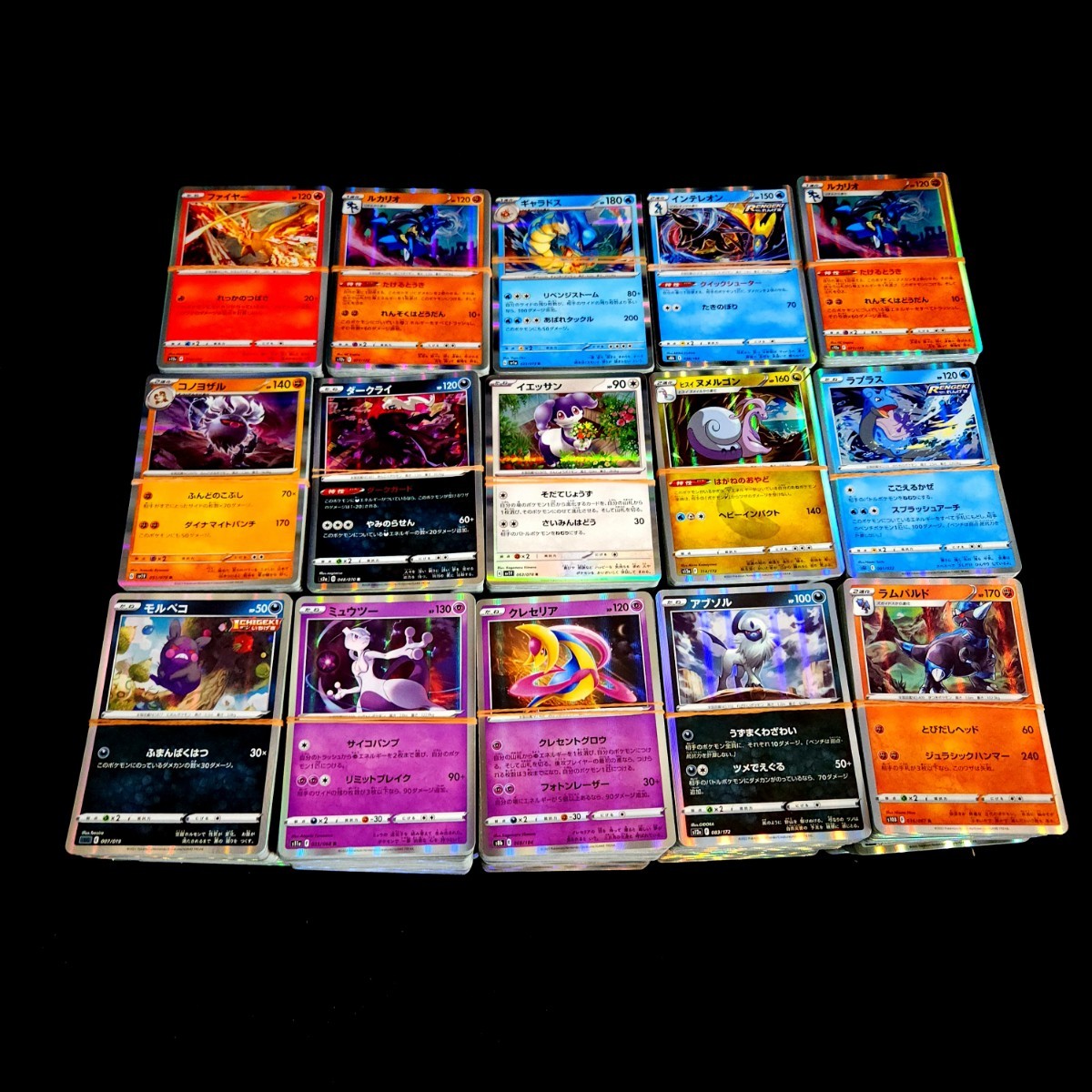 Yahoo!オークション - 【ポケモンカード】 レア まとめ売り 約 Yahoo!オークション - 【ポケモンカード】 レア まとめ売り 約