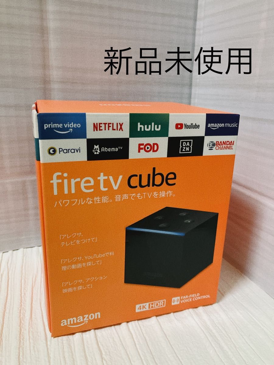 アマゾン Fire TV CUBE Alexa対応 リモコン 第2世代モデル