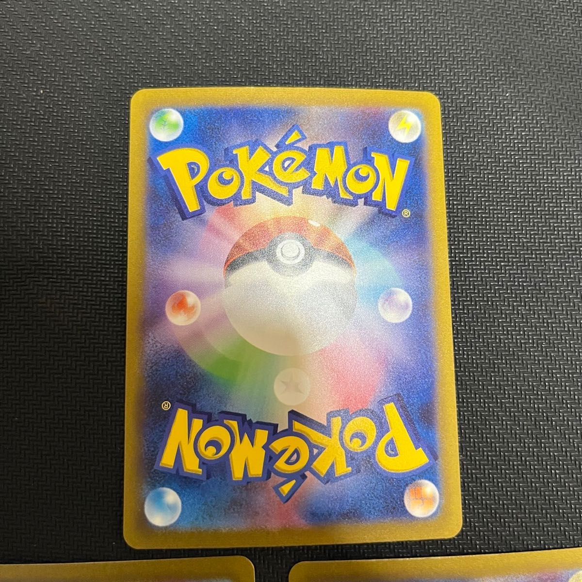 151 ポケモンカード リザードン フシギバナ カメックス sar ar 3 151 ポケモンカード リザードン フシギバナ カメックス sar ar 3