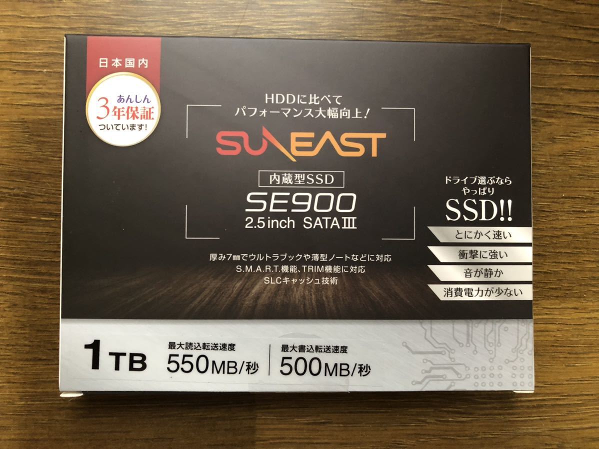 SUNEAST SSD 1TB SE90025ST-01TB | perkebunan.sariagri.id