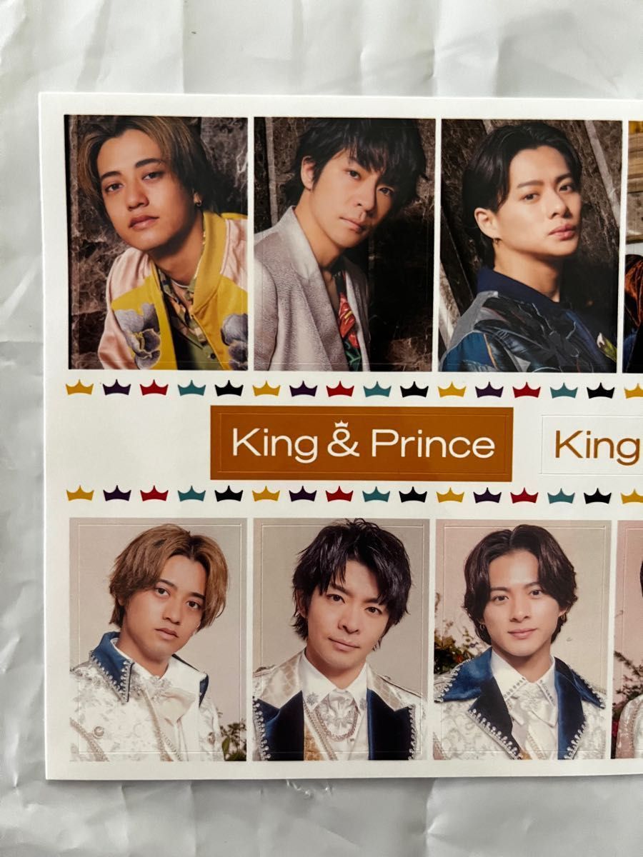 King & Prince キングアンドプリンス　シール　ティアラ版シール