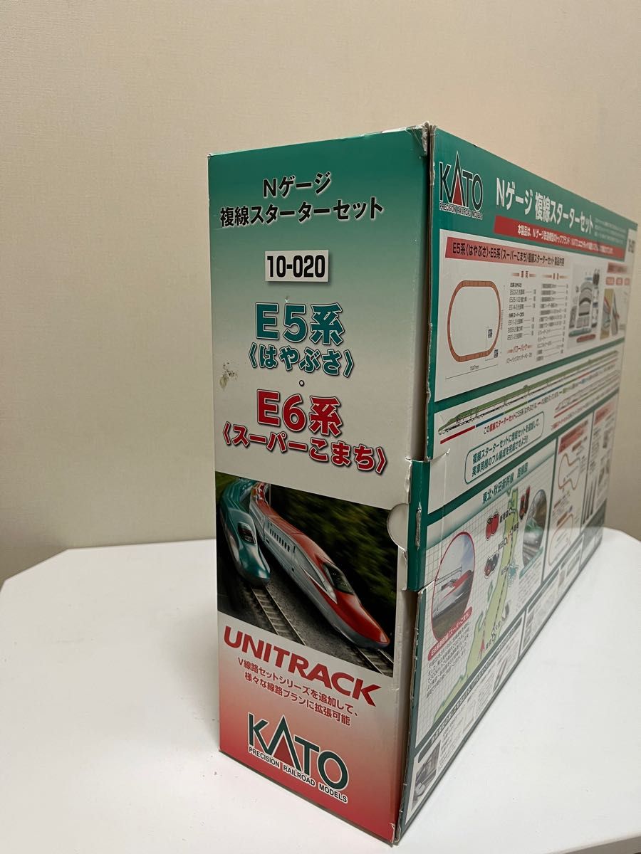 KATO Nゲージ E5系〈はやぶさ〉・E6系〈スーパーこまち〉複線 KATO Nゲージ E5系〈はやぶさ〉・E6系〈スーパーこまち〉複線