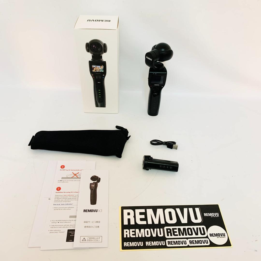 新品】REMOVU K1 3軸ジンバル一体型4Kカメラ RM-K1 4時間 長時間