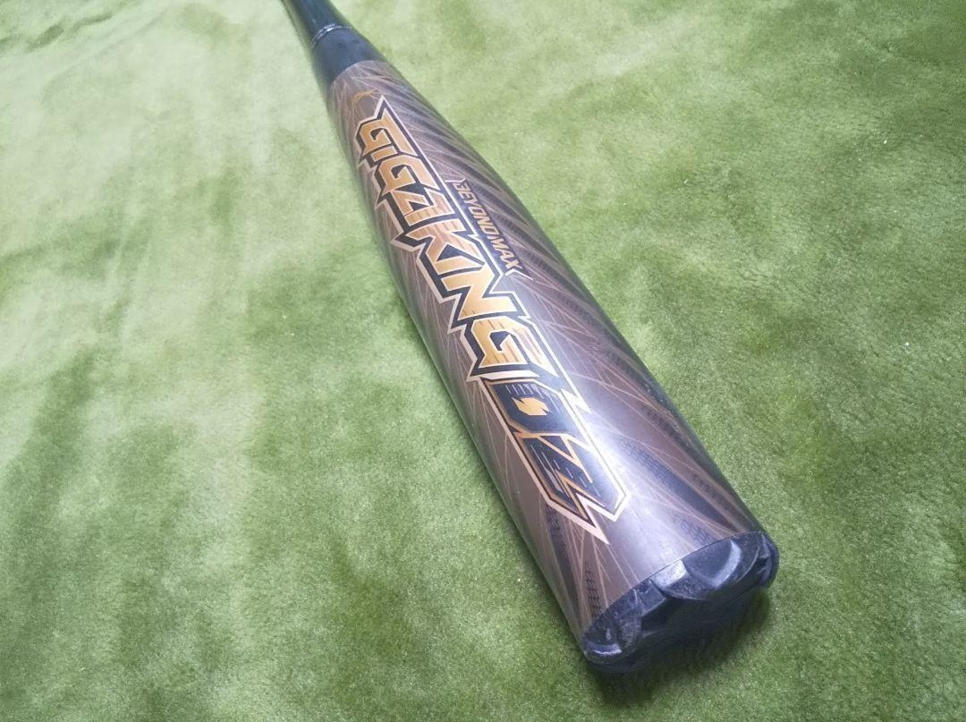 春のコレクション ミズノ 新同美品 84cm 84センチ メガキング ビヨンド