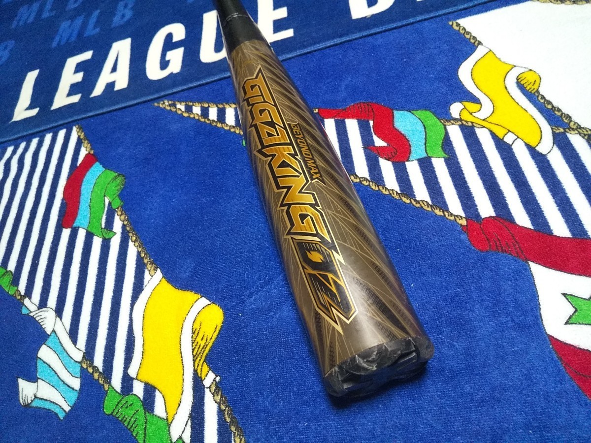 軟式用 GIGAKING02 ビヨンドマックス ギガ キング 一般 軟式野球 バット 84センチ BEYONDMAX ギガキング02 金属製 バット 84cm ミズノ_画像1