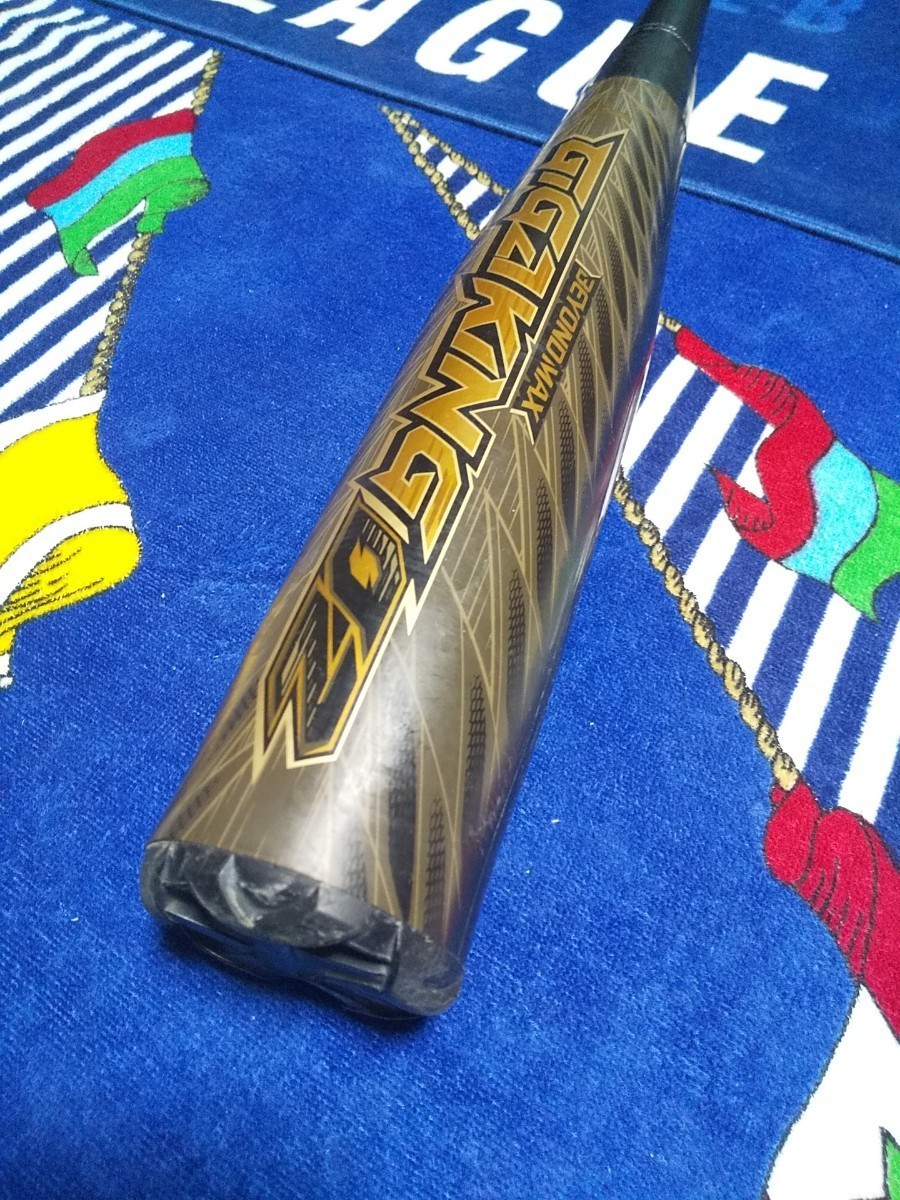 軟式用 GIGAKING02 ビヨンドマックス ギガ キング 一般 軟式野球 バット 84センチ BEYONDMAX ギガキング02 金属製 バット 84cm ミズノ_画像5