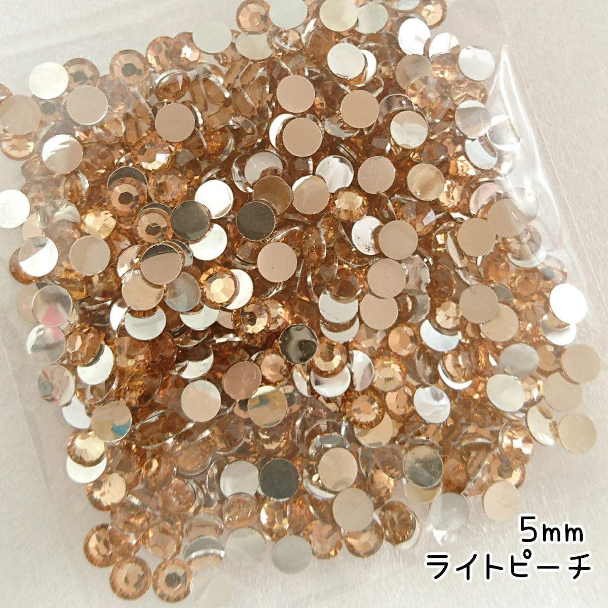  macromolecule Stone 5mm( light pi-chi) approximately 700 bead | deco parts nails * anonymity delivery 