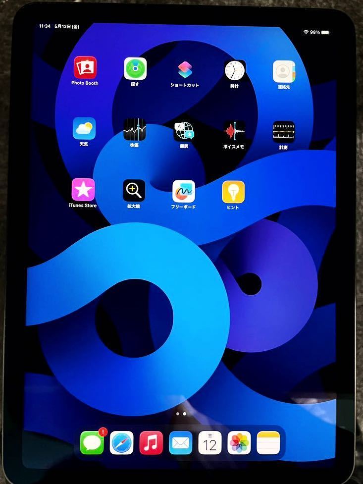 【美品】iPad Air 第4世代 Wi-Fi 64GB スペースグレイ A2316の画像3