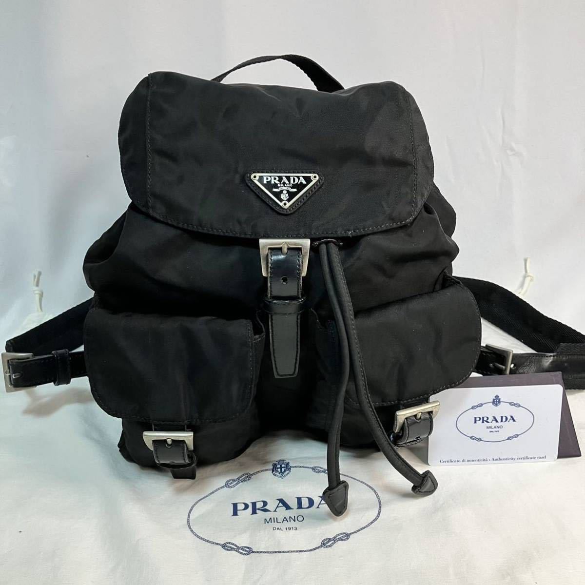 1円○極美品○PRADA プラダ ミニ mini リュック サック バックパック