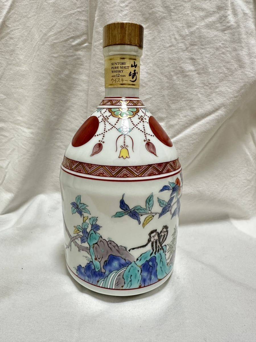 1円~ サントリー 山崎 12年 有田焼 陶器ボトル 空瓶 スペシャル 1円~ サントリー 山崎 12年 有田焼 陶器ボトル 空瓶 スペシャル