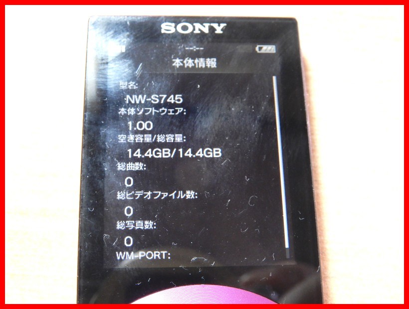 SONY　ソニー　 WALKMAN 　ウォークマン　NW-S745　(ピンク系) 　16GB　本体のみ 　中古★G327_画像4