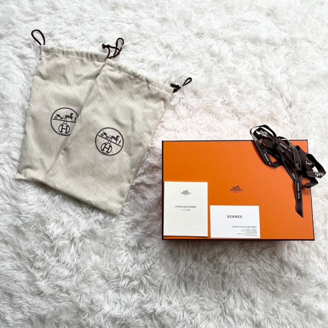 未使用品 HERMES エルメス アンコーヌ シェーヌダンクル ブラック 箱