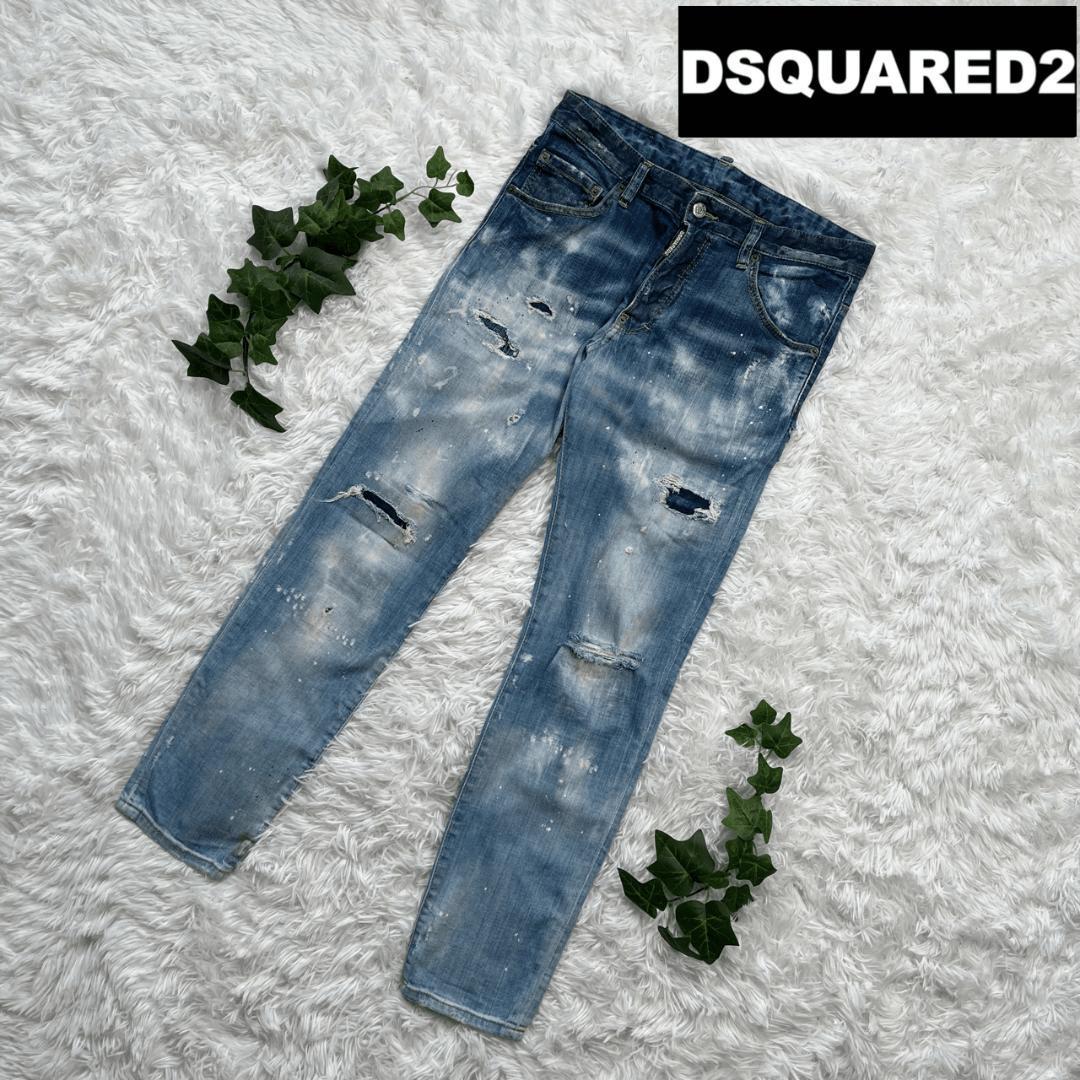 DSQUARED2 ディースクエアード SAKTE スケート デニム クラッシュ