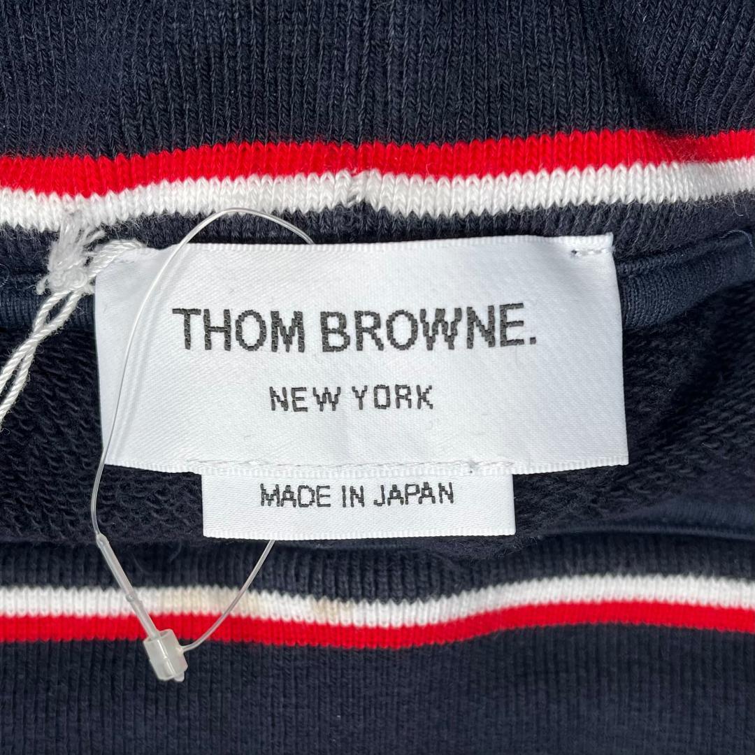THOM BROWNE トム・ブラウン クラシックスウェットパンツ 4BAR ライン