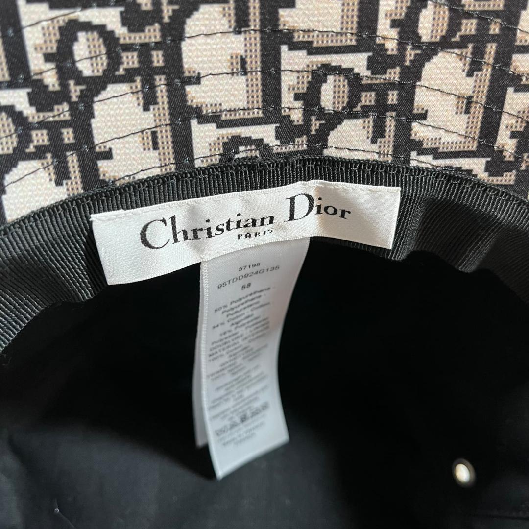 美品 Dior ディオール チュール付 バケットハット ブラック トロッター