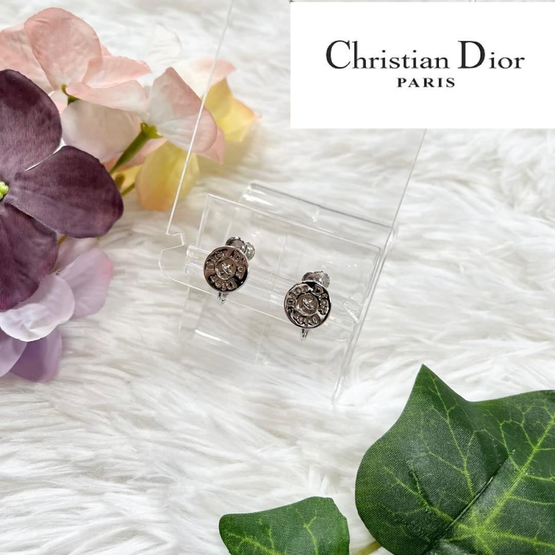 Christian Dior ディオール イヤリング ロゴ サークル シルバー