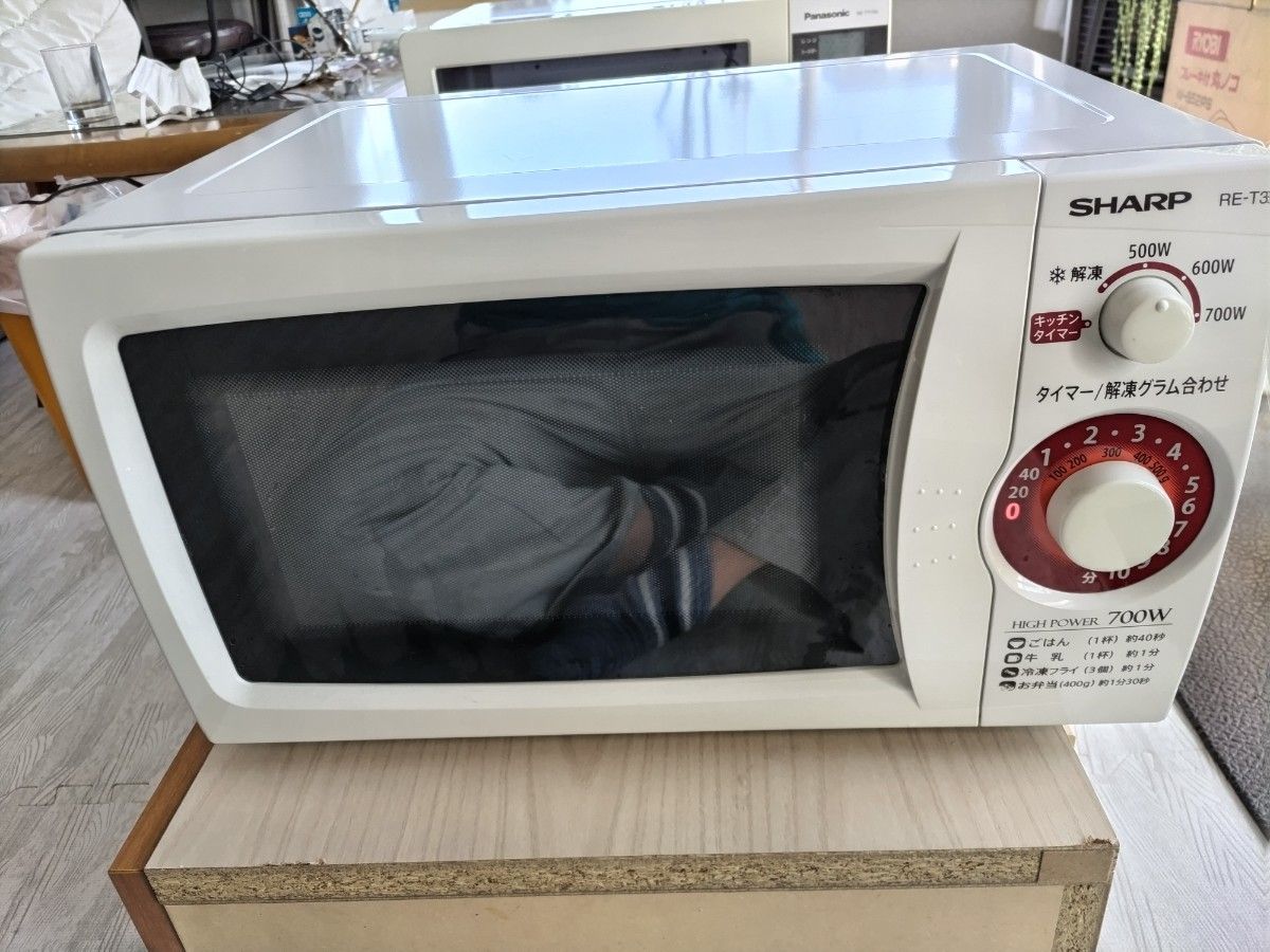 シャープ 電子レンジ RE-T3-W5 50Hz専用