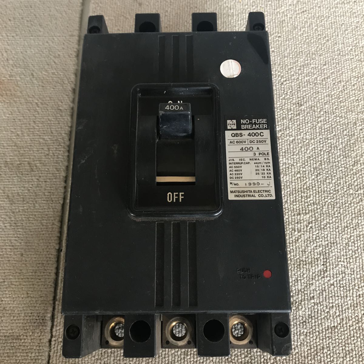 Yahoo!オークション - ナショナル NO-FUSE ブレーカー QBS-400C Yahoo!オークション - ナショナル NO-FUSE ブレーカー QBS-400C