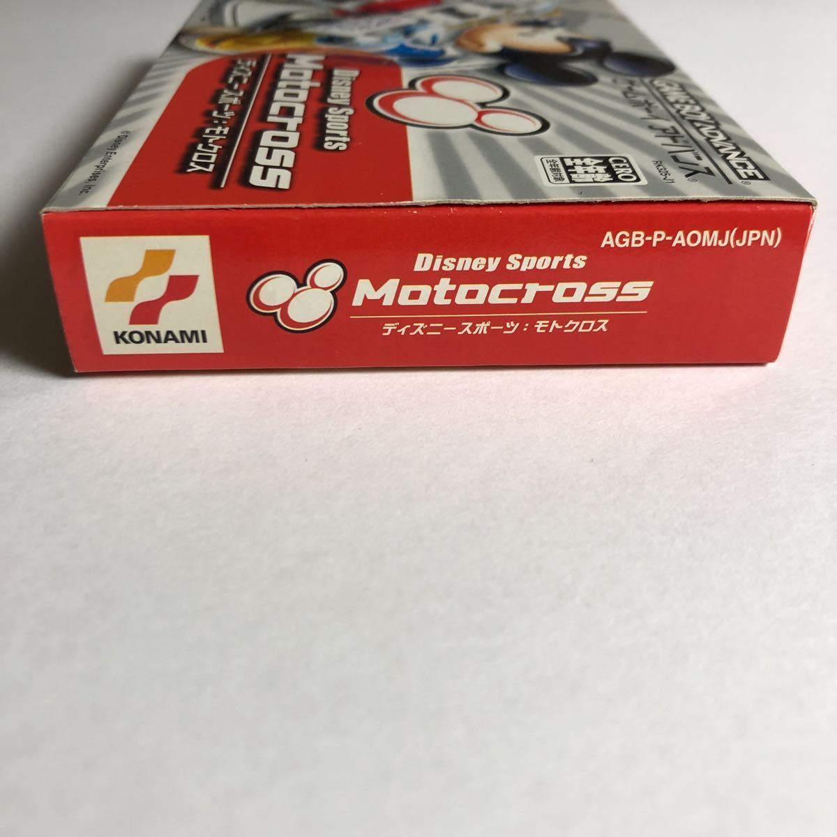 ゲームボーイアドバンス ソフト GBA ディズニースポーツ モトクロス