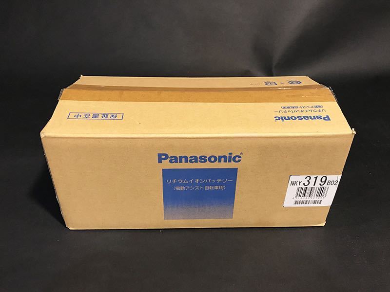 人気の贈り物が大集合 新品未使用 Panasonic パナソニック リチウム