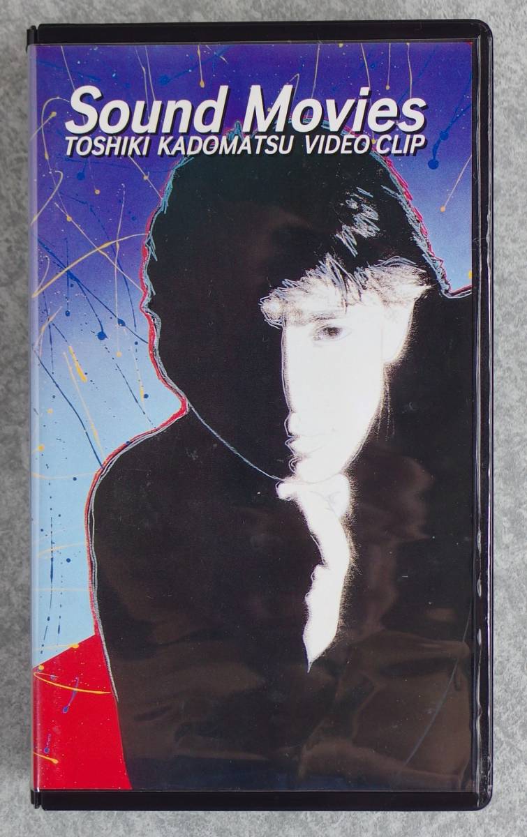 角松敏生 　「Sound Movies TOSHIKI KADOMATSU VIDEO CLIP」　VHS ビデオ　解説書有り_画像1