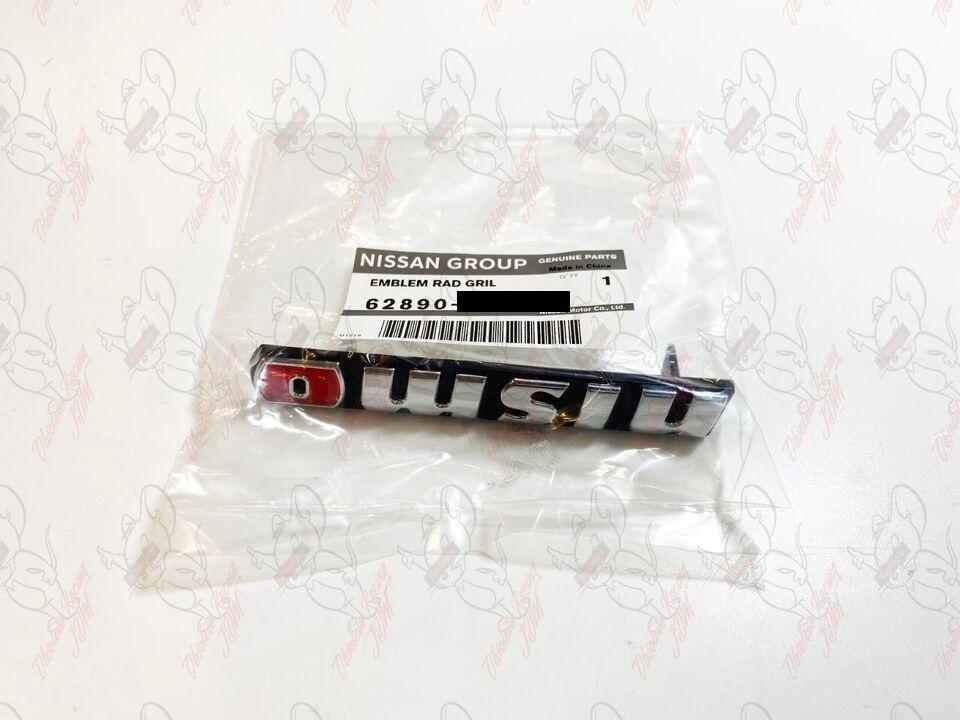 日産 NISMO 純正 370Z Z34 フロントバンパーファスチャー ニスモ