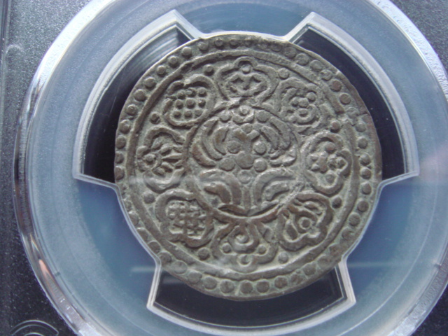 人気の製品 PCGS AUディテール チベット銀貨 タンカ klubbdirekt.se