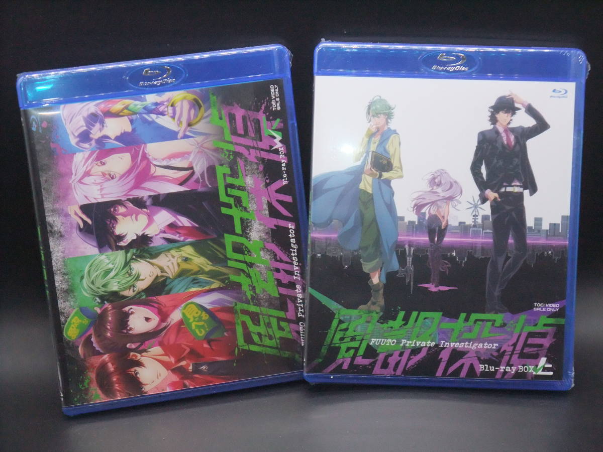 未開封新品 クリックポスト対応 風都探偵 Blu-ray 上下巻セット 仮面
