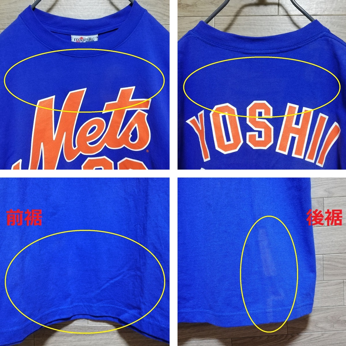 【訳有】 MLB ニューヨーク メッツ 吉井理人 ＃29 ユニフォーム Tシャツ L size 未使用 ヴィンテージ 90s Majestic 吉井監督 千葉ロッテ_画像10