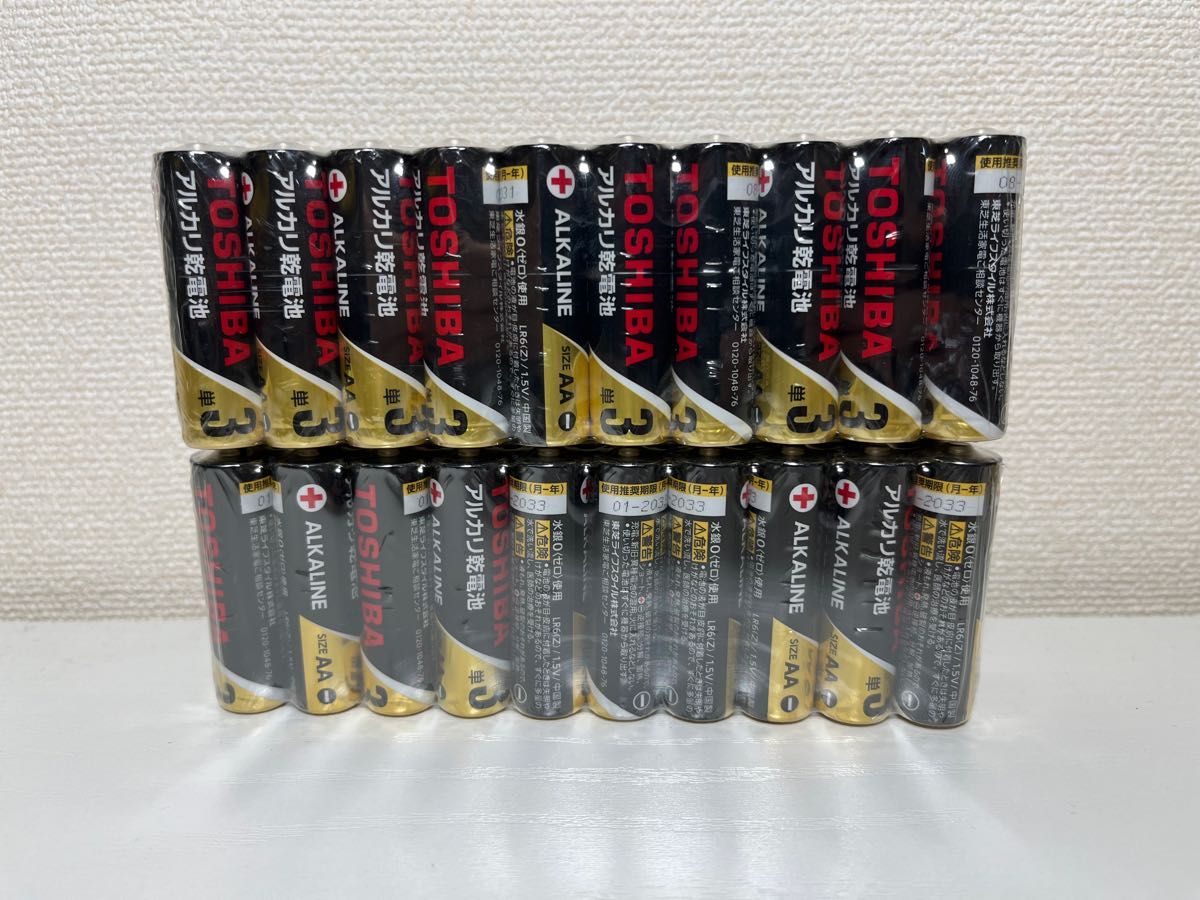 東芝(TOSHIBA) アルカリ乾電池 単3形 20本入 1.5V 10年保存 液漏れ防止構造 Zシリーズ LR6Z 20P x2