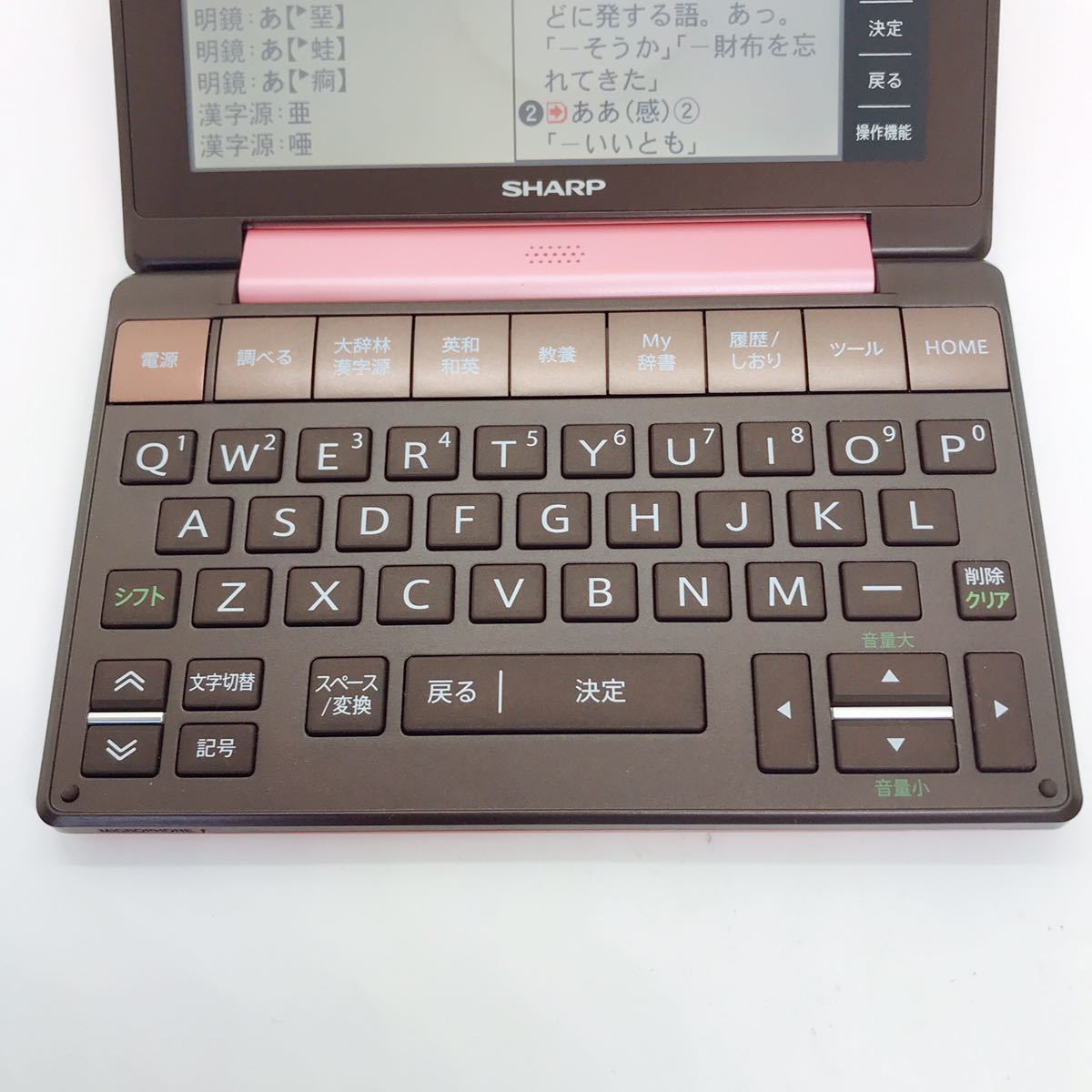 大割引 れいちゃん様 専用ページ 15号変更 リング - lunarhare