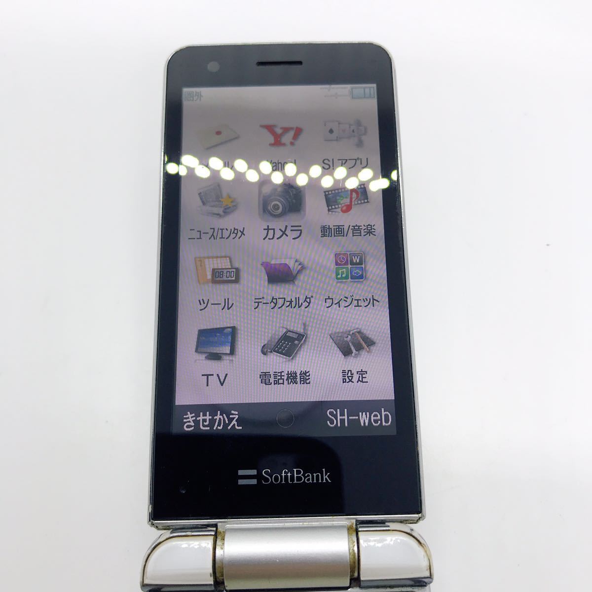 Softbank ソフトバンク 004SH SHARP シャープ ガラケー 携帯電話 a25f25cy_画像3
