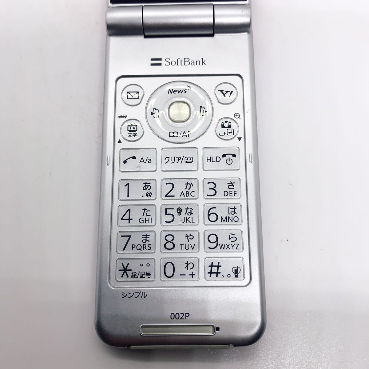 SoftBank ソフトバンク 002P Panasonic 携帯電話 ガラケー a27f27cy_画像4