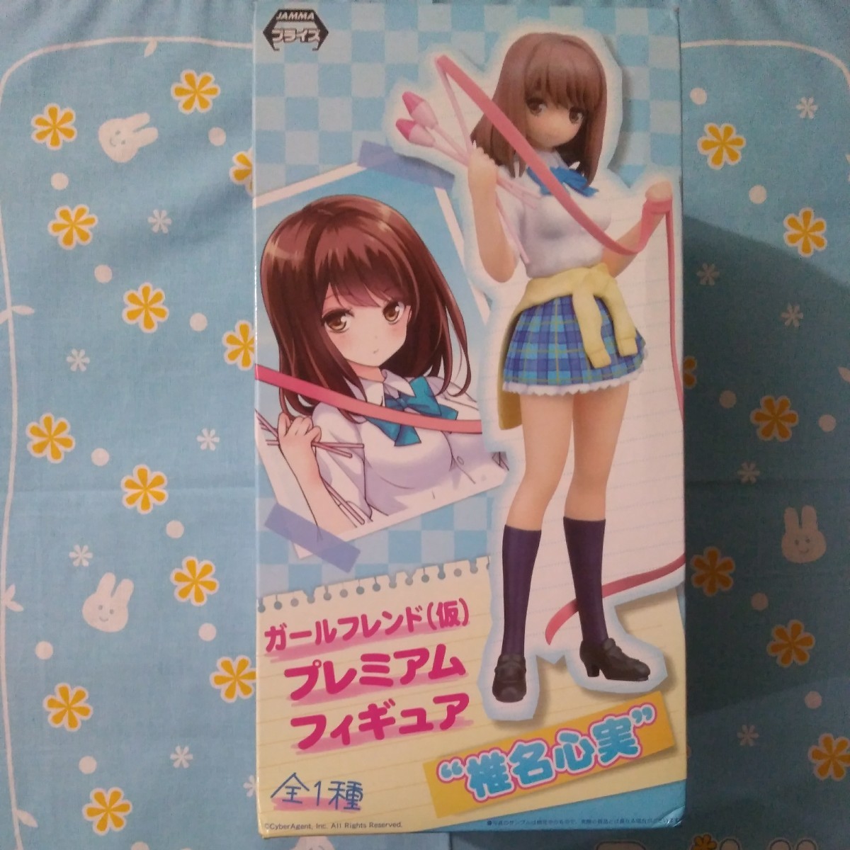 GF ガールフレンド (仮) プレミアム フィギュア 椎名心実 GF ガールフレンド (仮) プレミアム フィギュア 椎名心実
