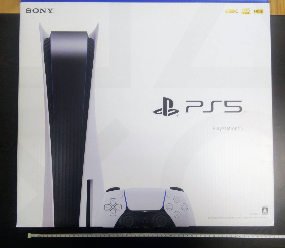 320】☆ SONY 新品 未使用 プレーステーション5 PS5 本体 825G