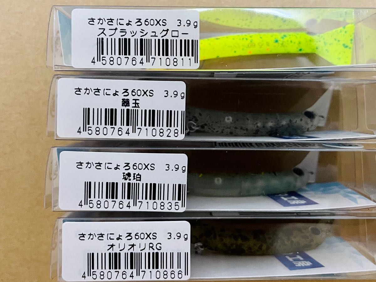 1089工房 / さかさにょろ スリム 60 XS オオツカ オリカラ【セット販売