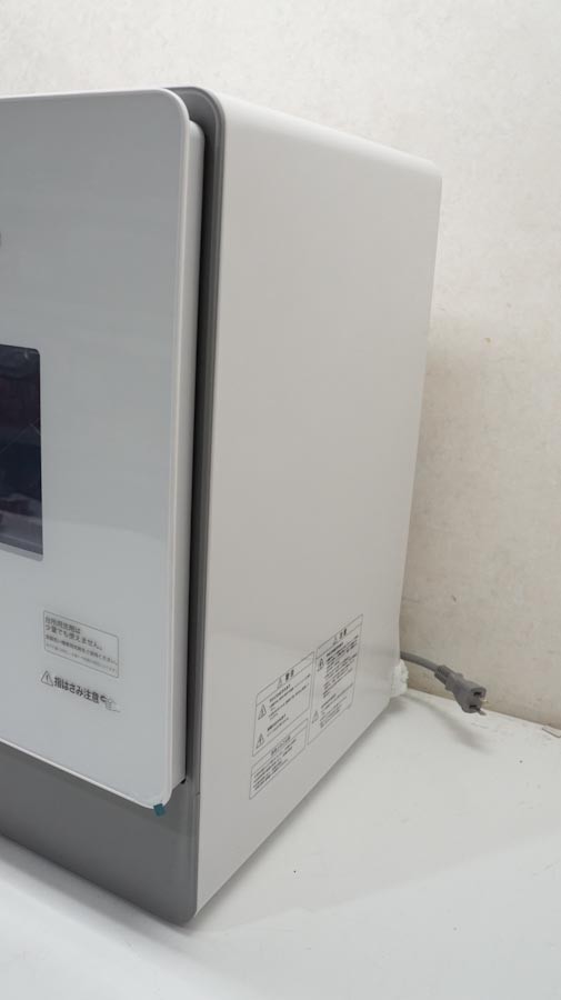 2023年製】 siroca シロカ SS-MA351 食洗器 2WAY 食器洗い乾燥機 4~5