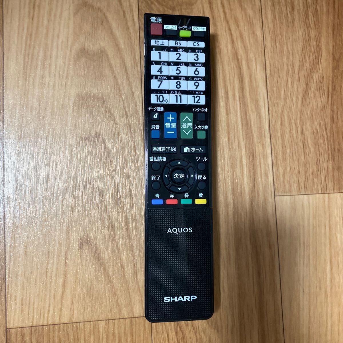 SHARP AQUOS LC-32J9-B 32インチ 液晶テレビ 32型 テレビ|Yahoo SHARP AQUOS LC-32J9-B 32インチ 液晶テレビ 32型 テレビ|Yahoo