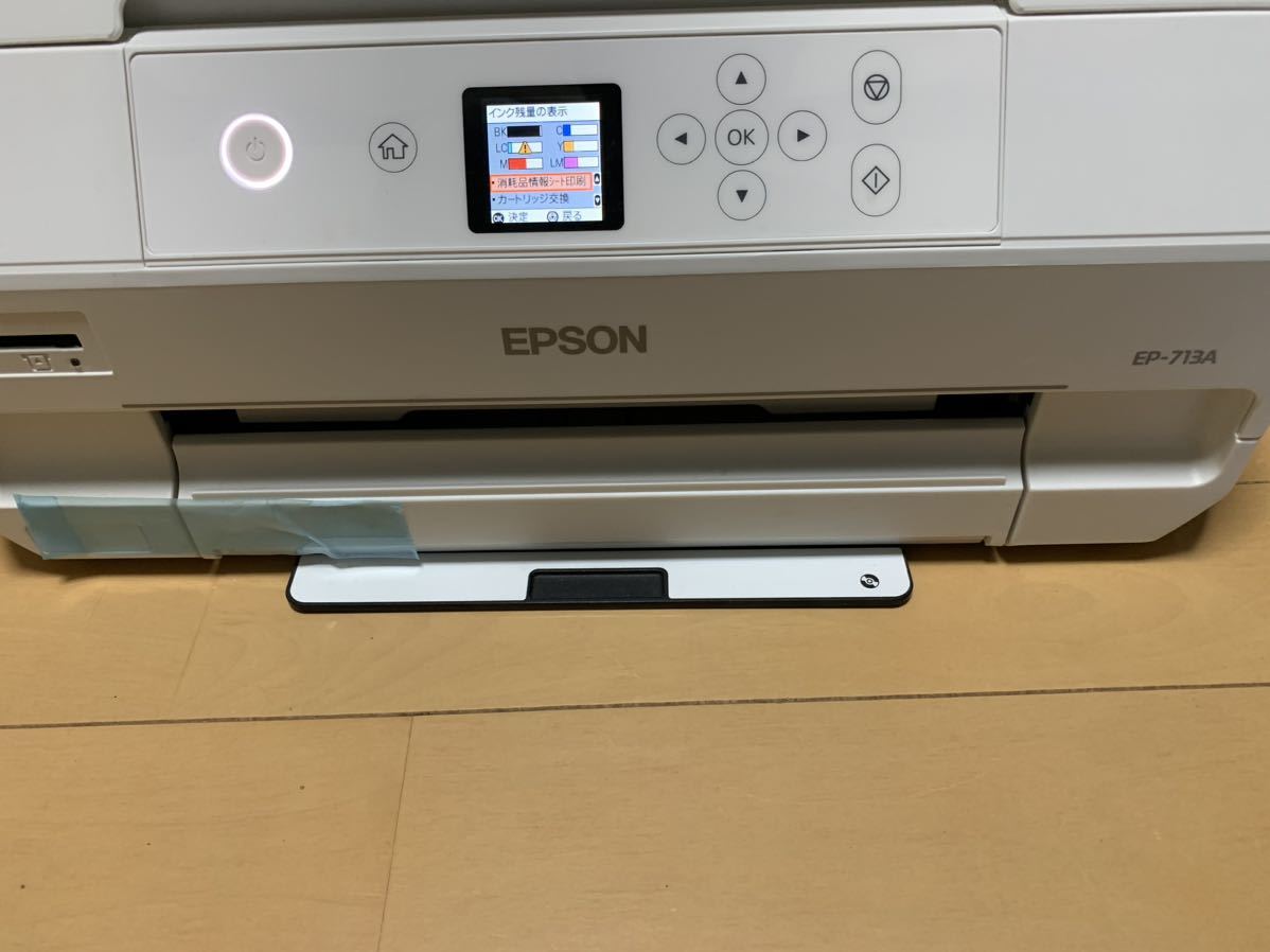 EPSON カラーインクジェット複合機 Colorio EP-713A|PayPayフリマ