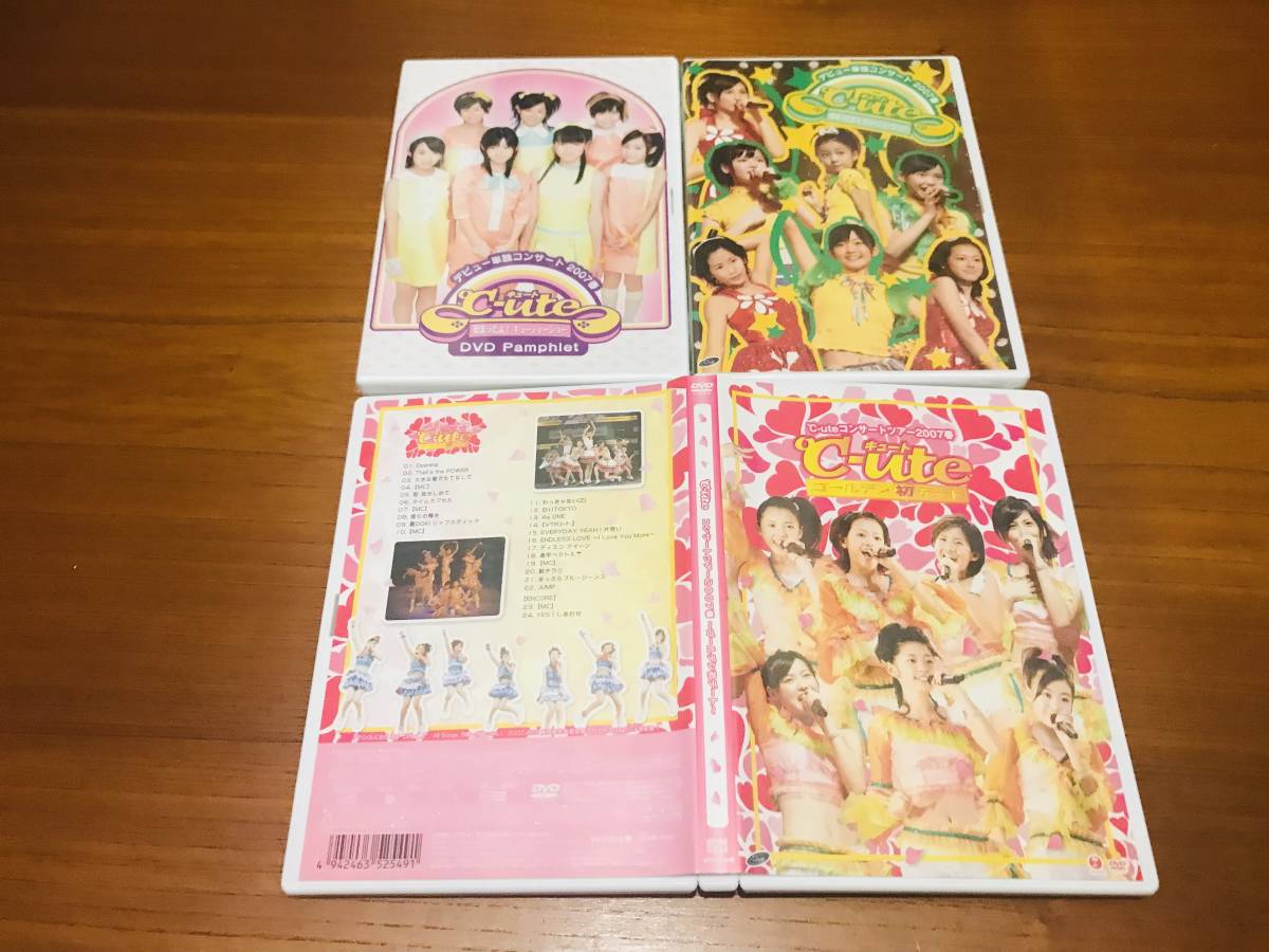 item_image_1