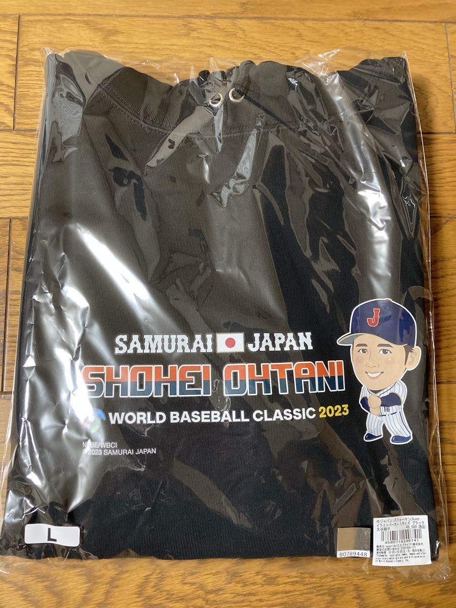 新品未使用】大谷翔平選手 WBC イラストパーカー ペッパーミル 侍